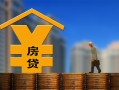 深圳4小额信用贷款-深圳4空放贷款-深圳4民间借贷