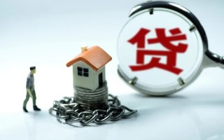 深圳4靠谱个人借钱-深圳4私人借贷-深圳4私借短借