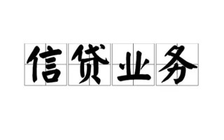 深圳4无抵押贷款-深圳4私借-深圳4私人身份证贷款