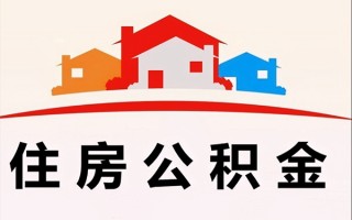 深圳4小额信用贷款-深圳4空放贷款-深圳4短借空放