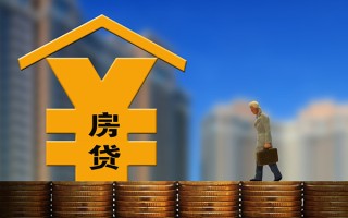 深圳4身份证线下贷款-深圳4私人贷款都有哪些-深圳4哪里可以信用贷款