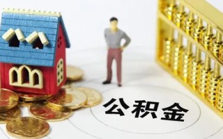 深圳4无抵押短借-深圳4无抵押短借-深圳4民间私借