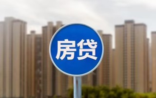 深圳4个人贷款-深圳4个人借贷不查征信-深圳4私人借贷平台