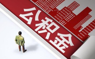 深圳4民间借贷-深圳4民间私借-深圳4私人创业贷款