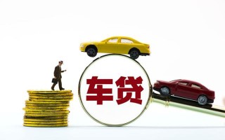 深圳4私人私借-深圳4民间借贷无抵押-深圳4正规私人借贷