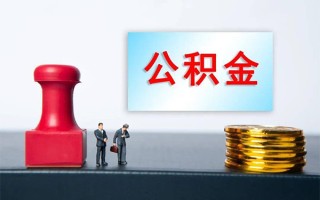 深圳4个人短借-深圳4贷款只要身份证-深圳4小额贷款空放