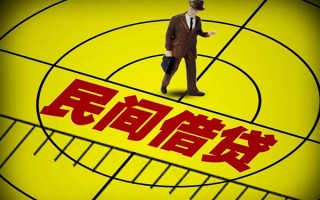 深圳4快速小额贷款-深圳4短期空放小额贷款-深圳4空放私人借钱