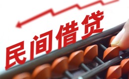 深圳4借钱当天放款-深圳4个人正规借贷-深圳4大额短借 深圳4借钱当天放款-深圳4个人正规借贷-深圳4大额短借