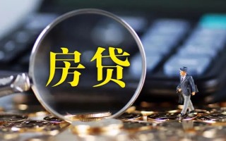 深圳4急需借钱可以找我-深圳4短借当天借钱-深圳4短借