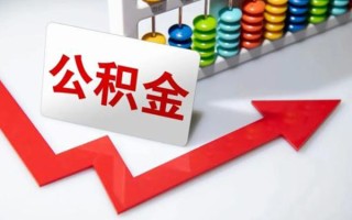 深圳4空借空放-深圳4贷款公司电话号码-深圳4民间借贷