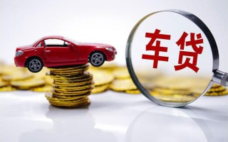 深圳4贷款包过当天放款-深圳4快速小额贷款-深圳4短借私人