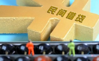 深圳4民间短借-深圳4个人放空借贷-深圳4民间无抵押借钱