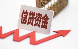 深圳4民间借贷无视黑白-深圳4身份证借私借-深圳4身份证贷款平台