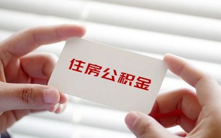 深圳4个人放贷-深圳4民间借贷无视黑白-深圳4民间借贷当天下款