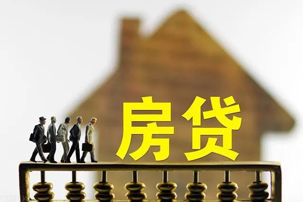 深圳4无抵押信用贷款-深圳4贷款个人贷款-深圳4借款当天放款水钱-第1张图片-成都私人借钱服务中心 深圳4无抵押信用贷款-深圳4贷款个人贷款-深圳4借款当天放款水钱-第1张图片-成都私人借钱服务中心