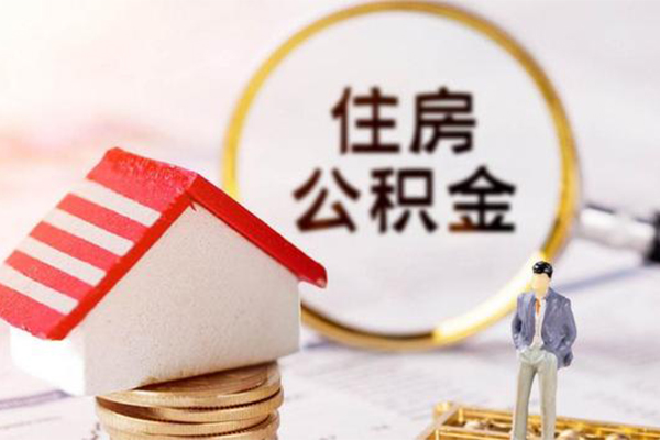 深圳4信用贷款网-深圳4小额信用贷款-深圳4贷款银行-第1张图片-成都私人借钱服务中心 深圳4信用贷款网-深圳4小额信用贷款-深圳4贷款银行-第1张图片-成都私人借钱服务中心
