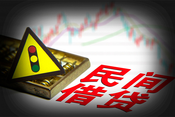 深圳4私人上门借贷-深圳4私借空放短借-深圳4生意贷-第1张图片-成都私人借钱服务中心 深圳4私人上门借贷-深圳4私借空放短借-深圳4生意贷-第1张图片-成都私人借钱服务中心