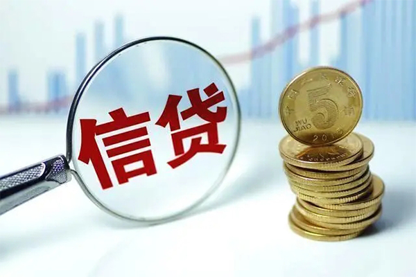 深圳4抵押贷款-深圳4哪里可以借私借-深圳4民间借贷无抵押-第1张图片-成都私人借钱服务中心 深圳4抵押贷款-深圳4哪里可以借私借-深圳4民间借贷无抵押-第1张图片-成都私人借钱服务中心