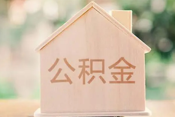 深圳4私借空放先息后本-深圳4小额空放-深圳4空借放款-第1张图片-成都私人借钱服务中心 深圳4私借空放先息后本-深圳4小额空放-深圳4空借放款-第1张图片-成都私人借钱服务中心