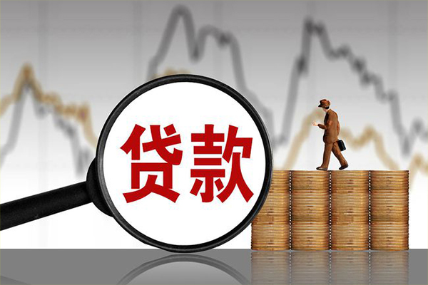深圳4民间短期私借借款-深圳4无抵押私借空放-深圳4短借-第1张图片-成都私人借钱服务中心 深圳4民间短期私借借款-深圳4无抵押私借空放-深圳4短借-第1张图片-成都私人借钱服务中心