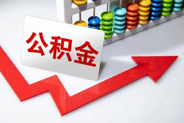 深圳4空借空放-深圳4贷款公司电话号码-深圳4民间借贷-第1张图片-成都私人借钱服务中心 深圳4空借空放-深圳4贷款公司电话号码-深圳4民间借贷-第1张图片-成都私人借钱服务中心