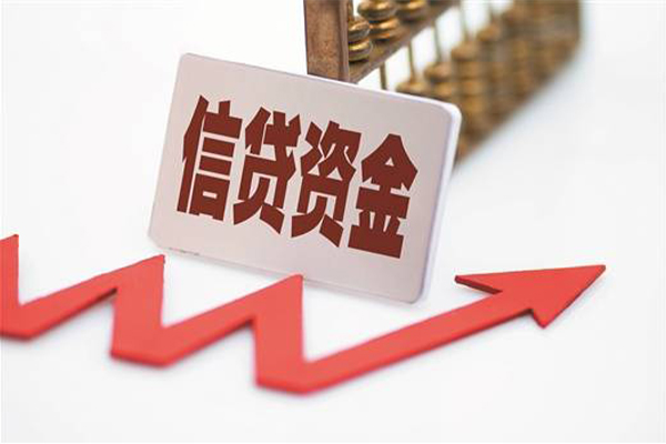 深圳4个人工程贷款-深圳4小额贷款当天放款-深圳4个人贷款-第1张图片-成都私人借钱服务中心 深圳4个人工程贷款-深圳4小额贷款当天放款-深圳4个人贷款-第1张图片-成都私人借钱服务中心
