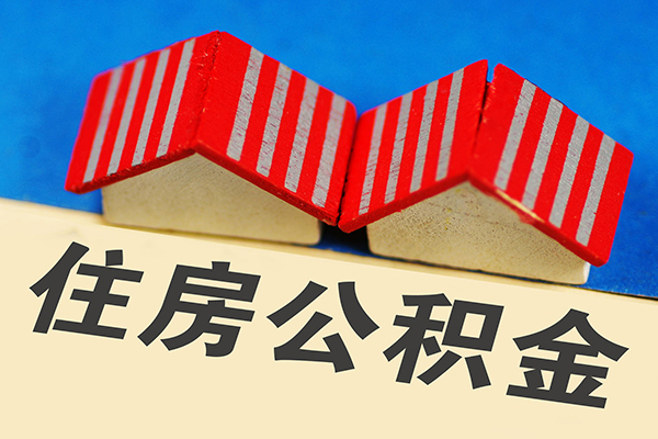 深圳4信用贷款哪家好-深圳4个人上门借贷-深圳4借钱-第1张图片-成都私人借钱服务中心 深圳4信用贷款哪家好-深圳4个人上门借贷-深圳4借钱-第1张图片-成都私人借钱服务中心