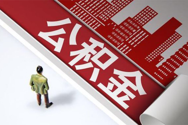 深圳4民间借贷-深圳4民间私借-深圳4私人创业贷款-第1张图片-成都私人借钱服务中心 深圳4民间借贷-深圳4民间私借-深圳4私人创业贷款-第1张图片-成都私人借钱服务中心